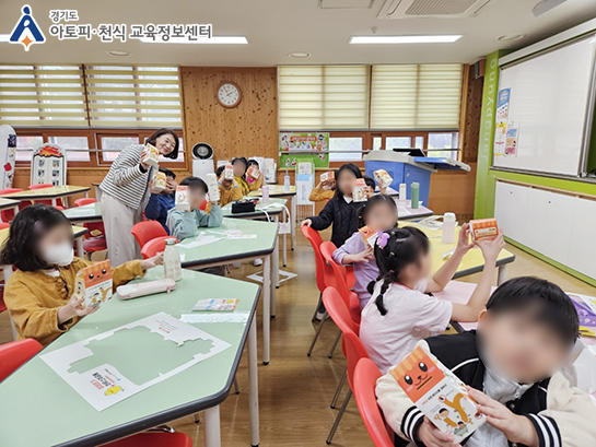 갤러리